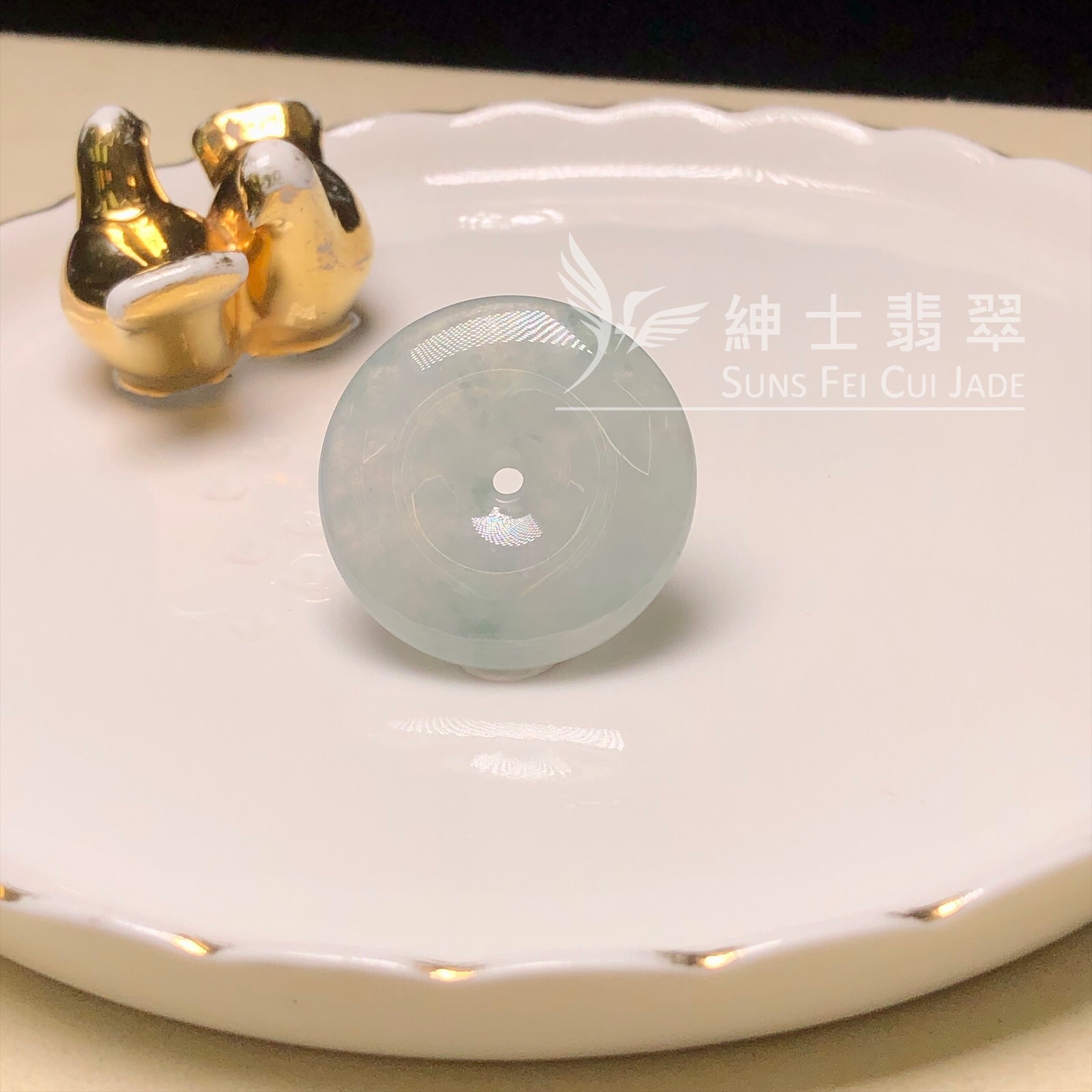 B08584 莫西沙平安扣