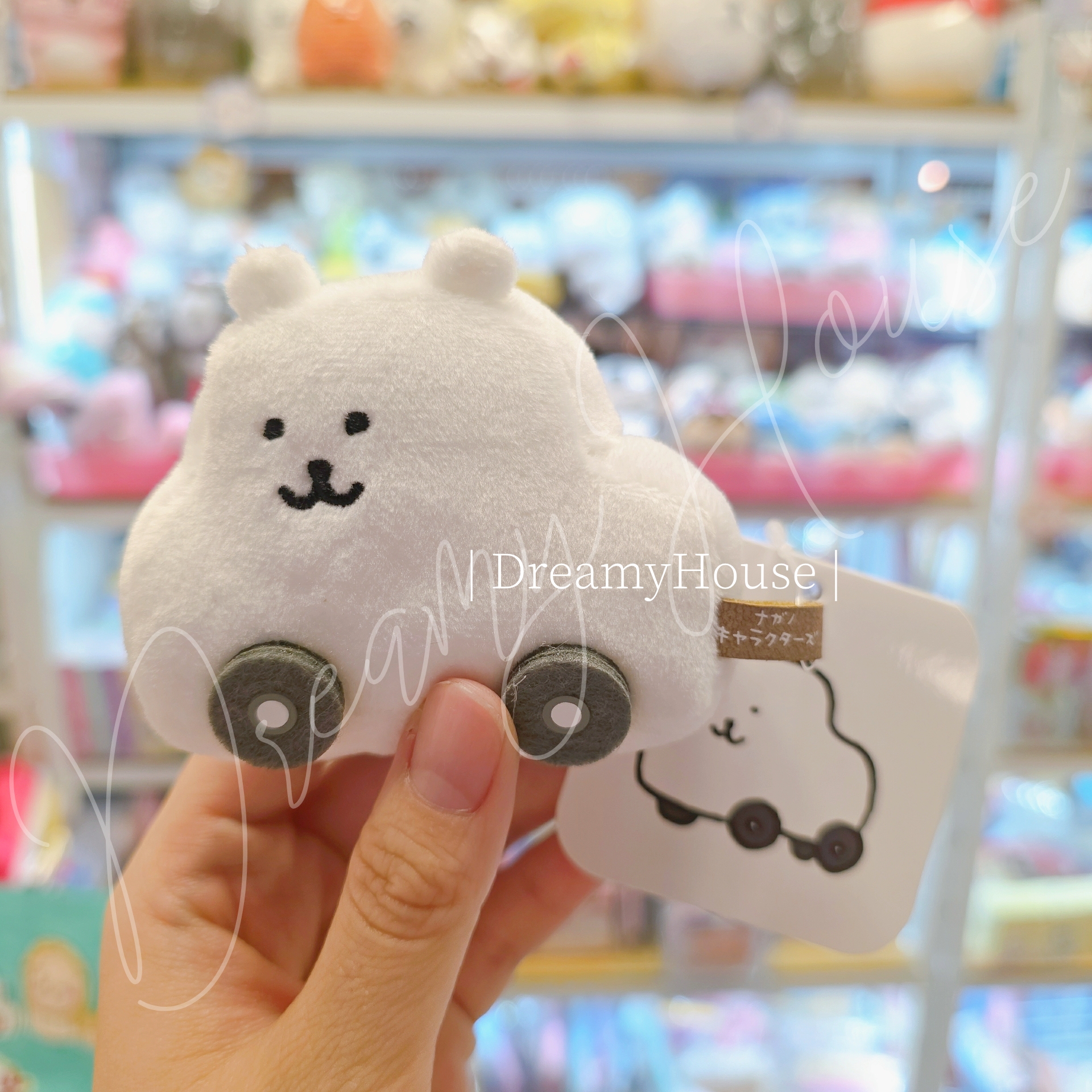 日本 nagano market joke bear 迷你坐姿公仔