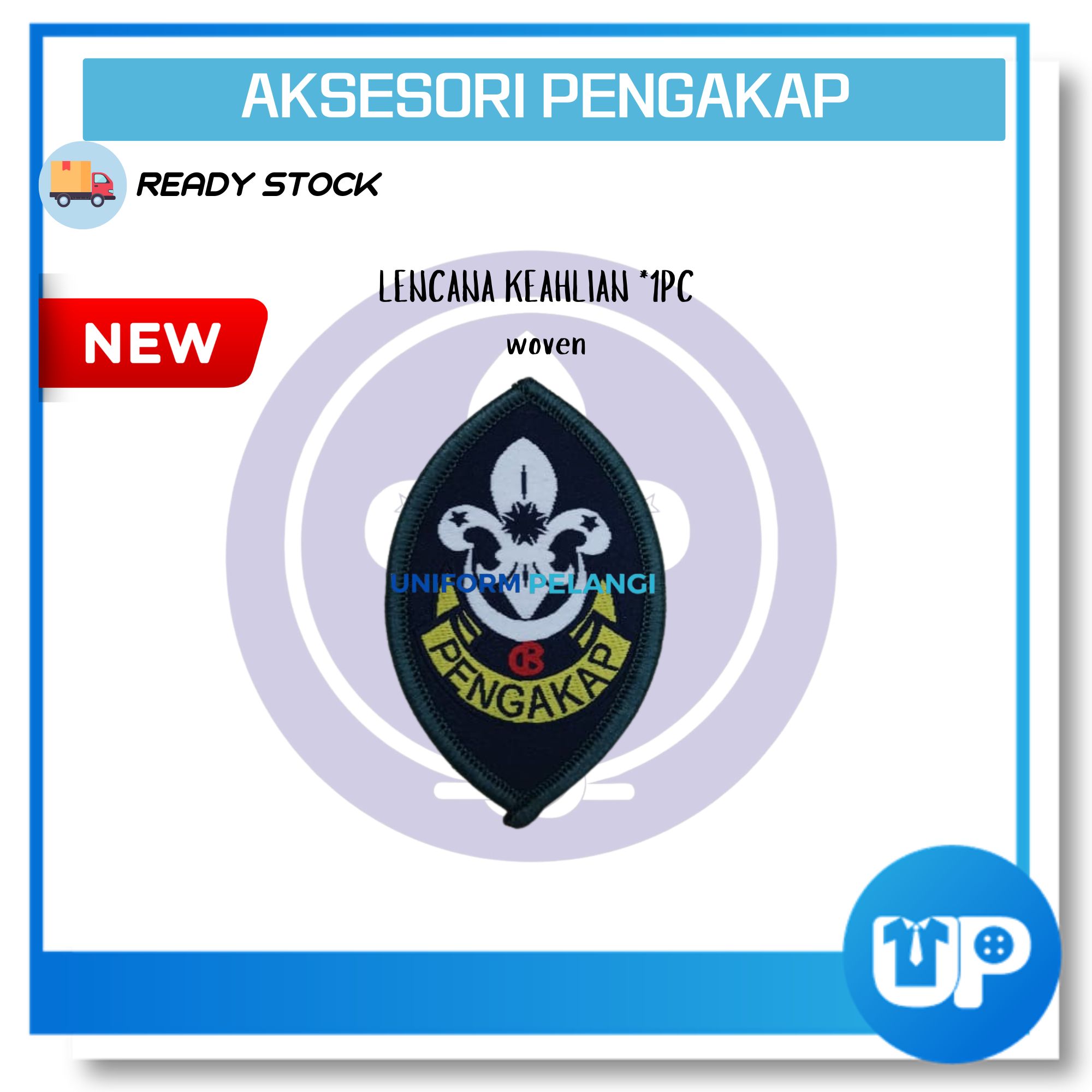 Akseosri Pengakap New Lencana Edition 2026 Kokurikulum Sekolah Rendah dan Menengah