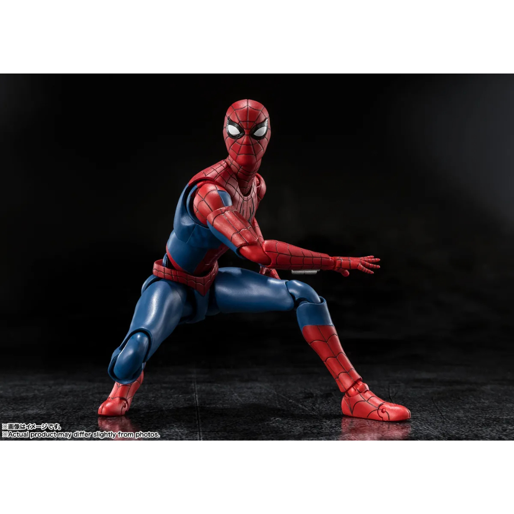 PREORDER SHF Brand New Day Spiderman