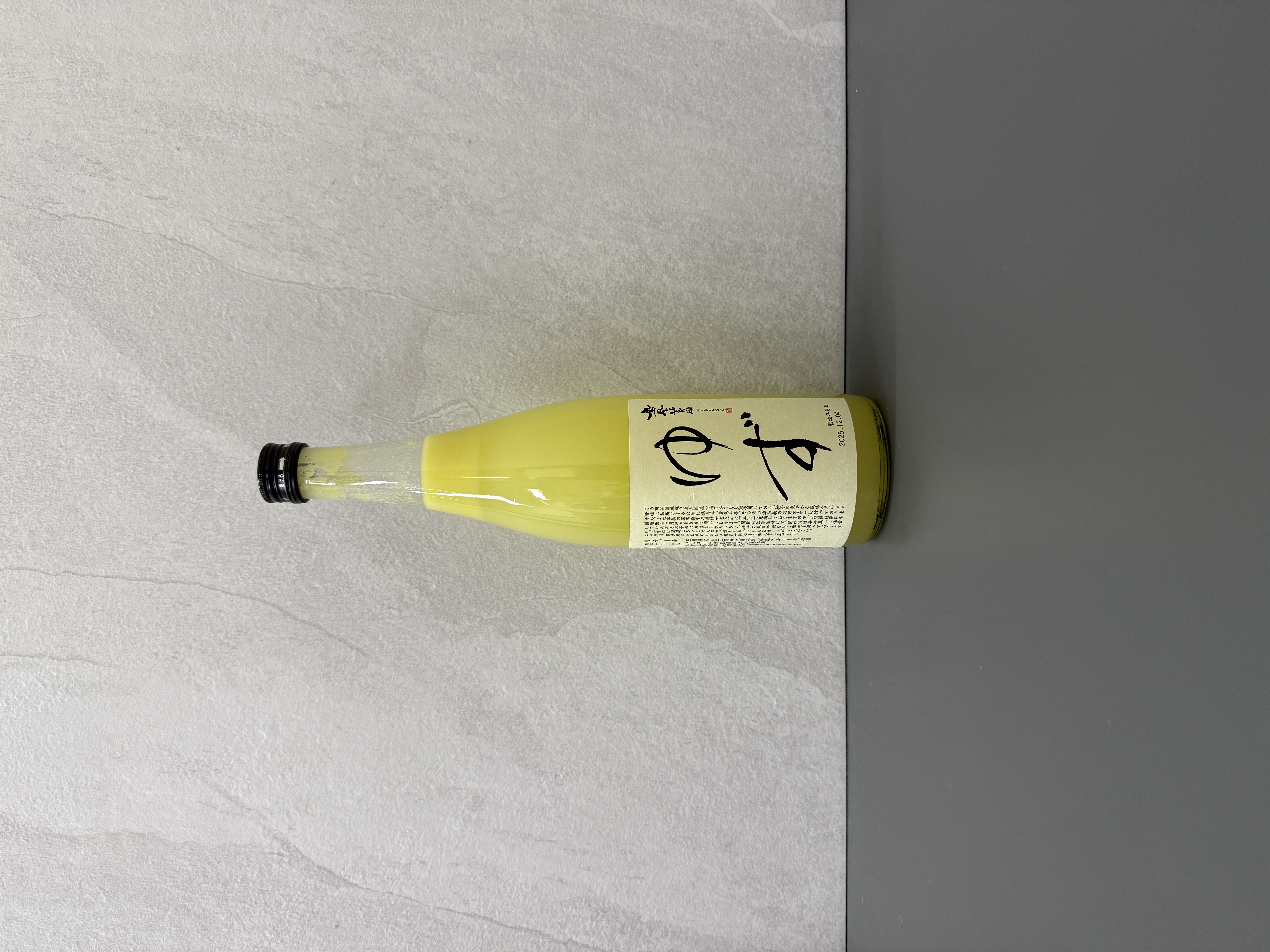 鳳凰美田 柚子酒 720ml