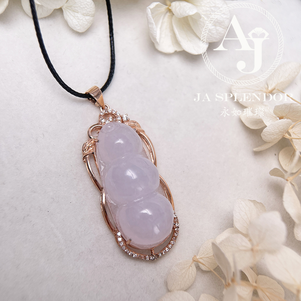 JNS-02 天然翡翠A玉 冰種櫻花粉厚莊四季平安福豆吊墜