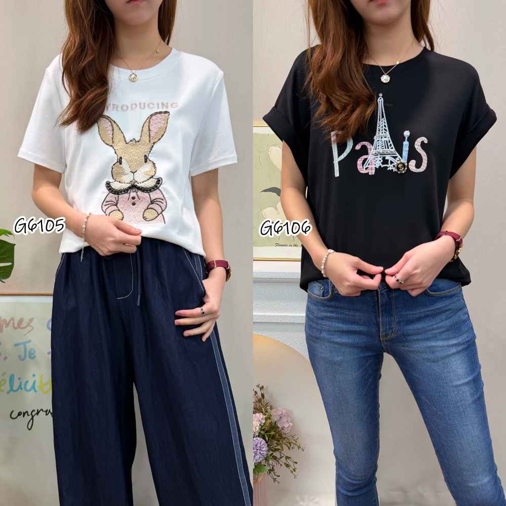 G6105/G6106 韓國🇰🇷靚print tee