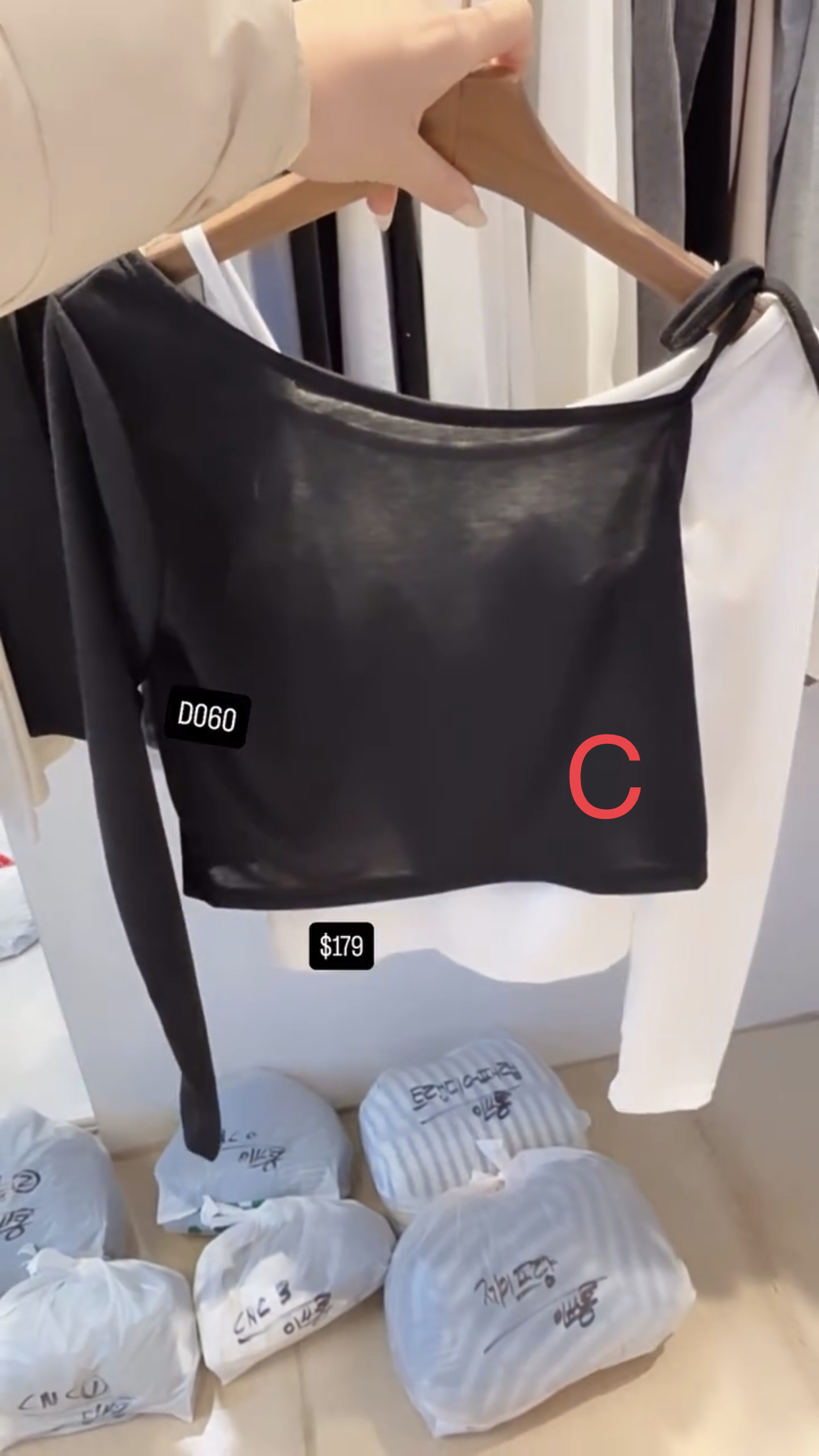 🇰🇷🇰🇷韓國連線 22/1🔥🔥9852#D060