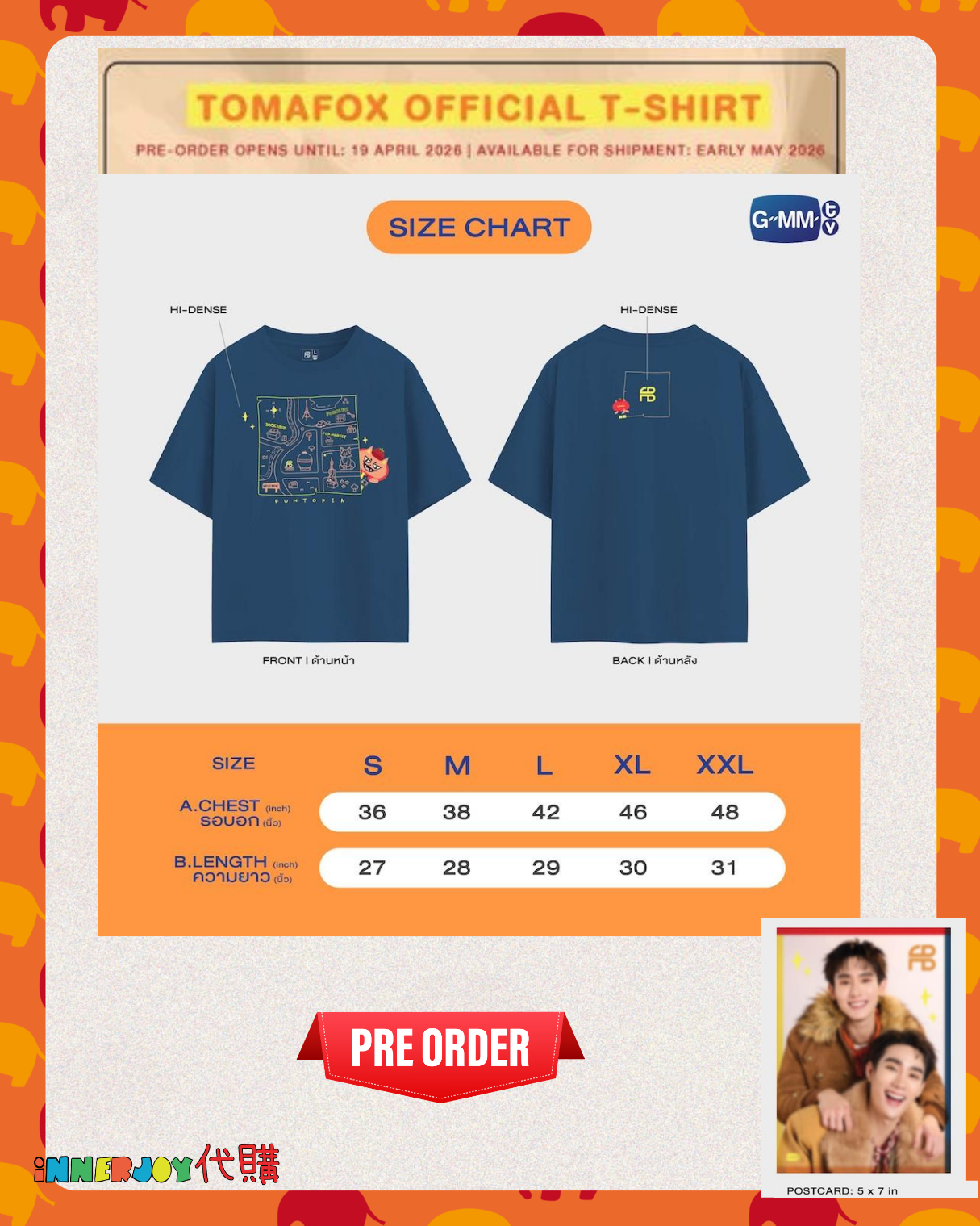 泰國現貨及預購 | ForceBook - FUNTOPIA FANCON GMMTV 官方周邊 🦊🍅