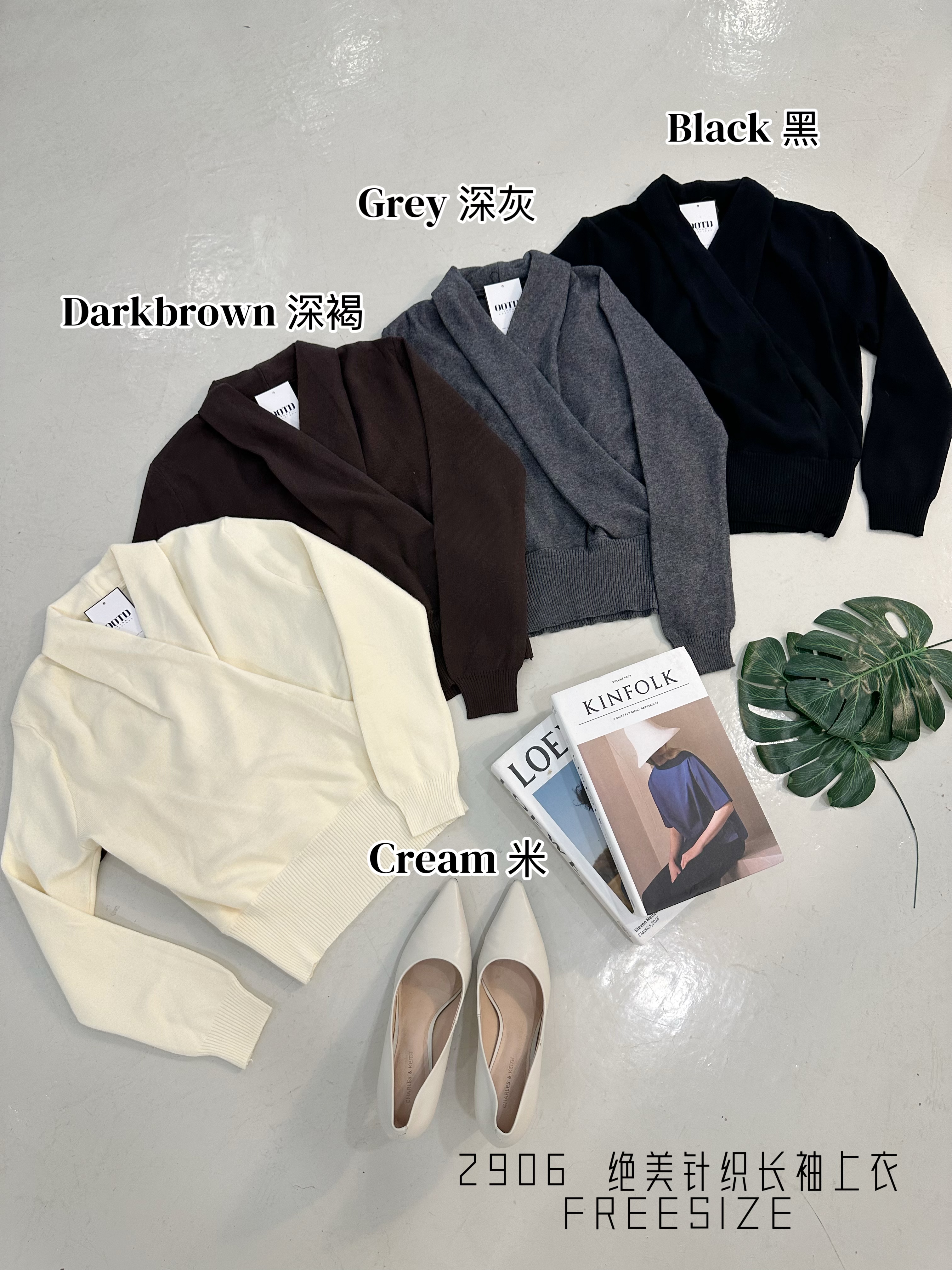 2906 PREMIUM KNIT BLOUSE