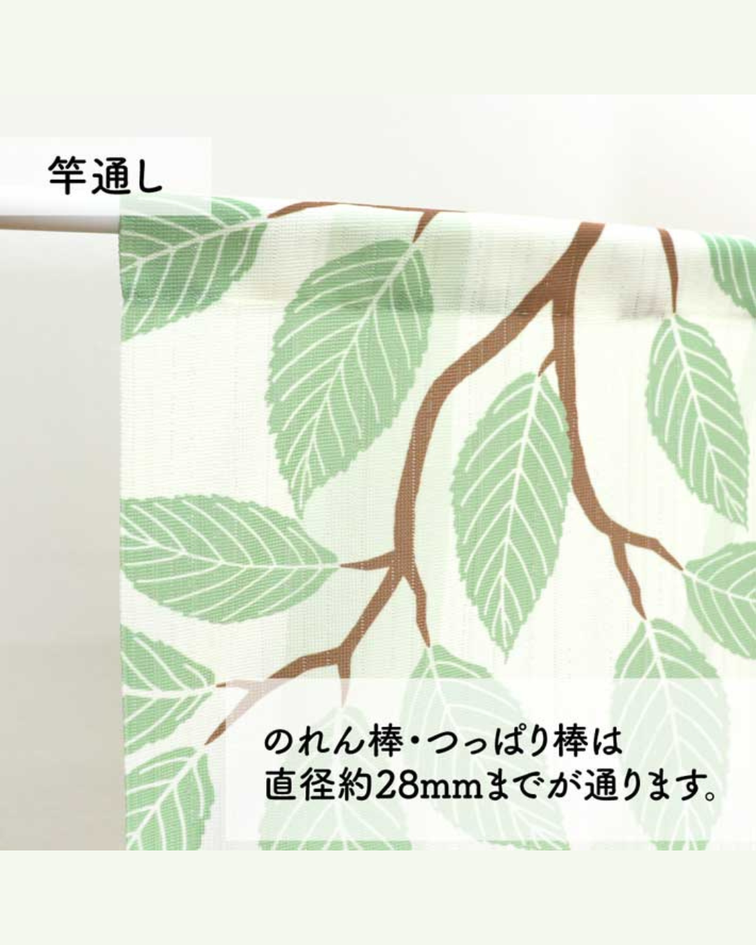 日本代購【 日本直送 日式家居好物 龍貓 高質感 直紋 門簾 / 暖簾 Japanese Style Lace Noren Curtain 85x150cm 】