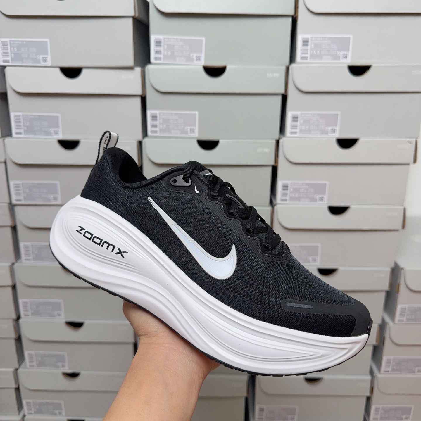 Nike Vomero Plus HV8150-003