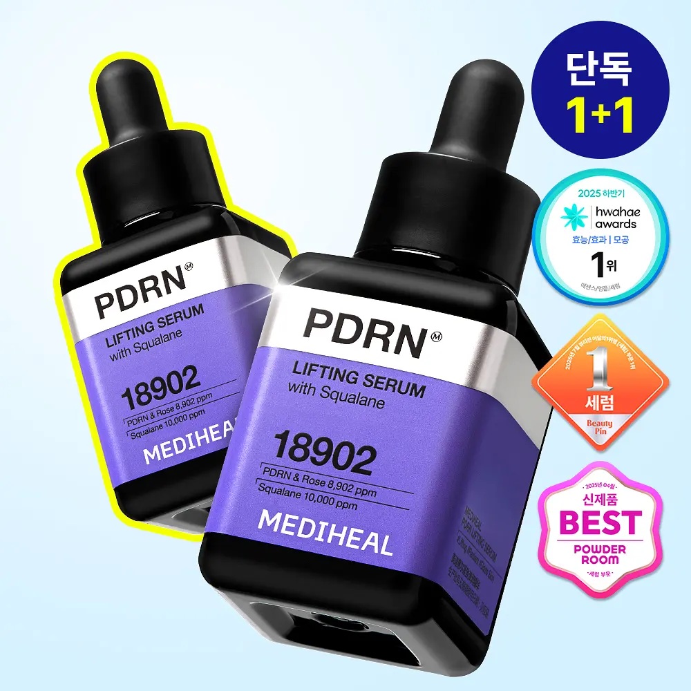 MEDIHEAL PDRN Lifting Serum with Squalane角鯊烷舒緩提升修護精華40ml+40ml | Olive Young優惠套裝