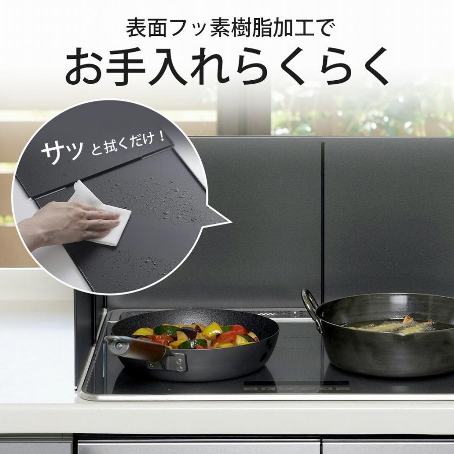 🔥🔥【日本製《 下村》燕三条可伸縮防油濺擋板】平面爐專用