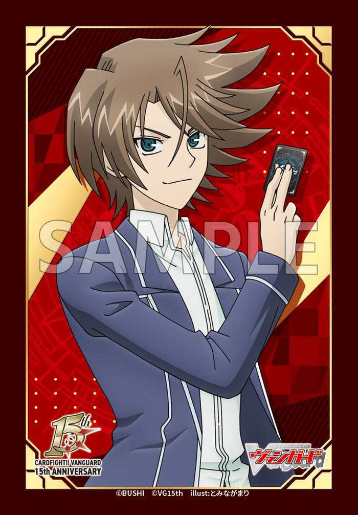(現貨) ブシロード スリーブコレクション ミニ Vol.845 カードファイト!! ヴァンガード『櫂トシキ 15th Anniversary』