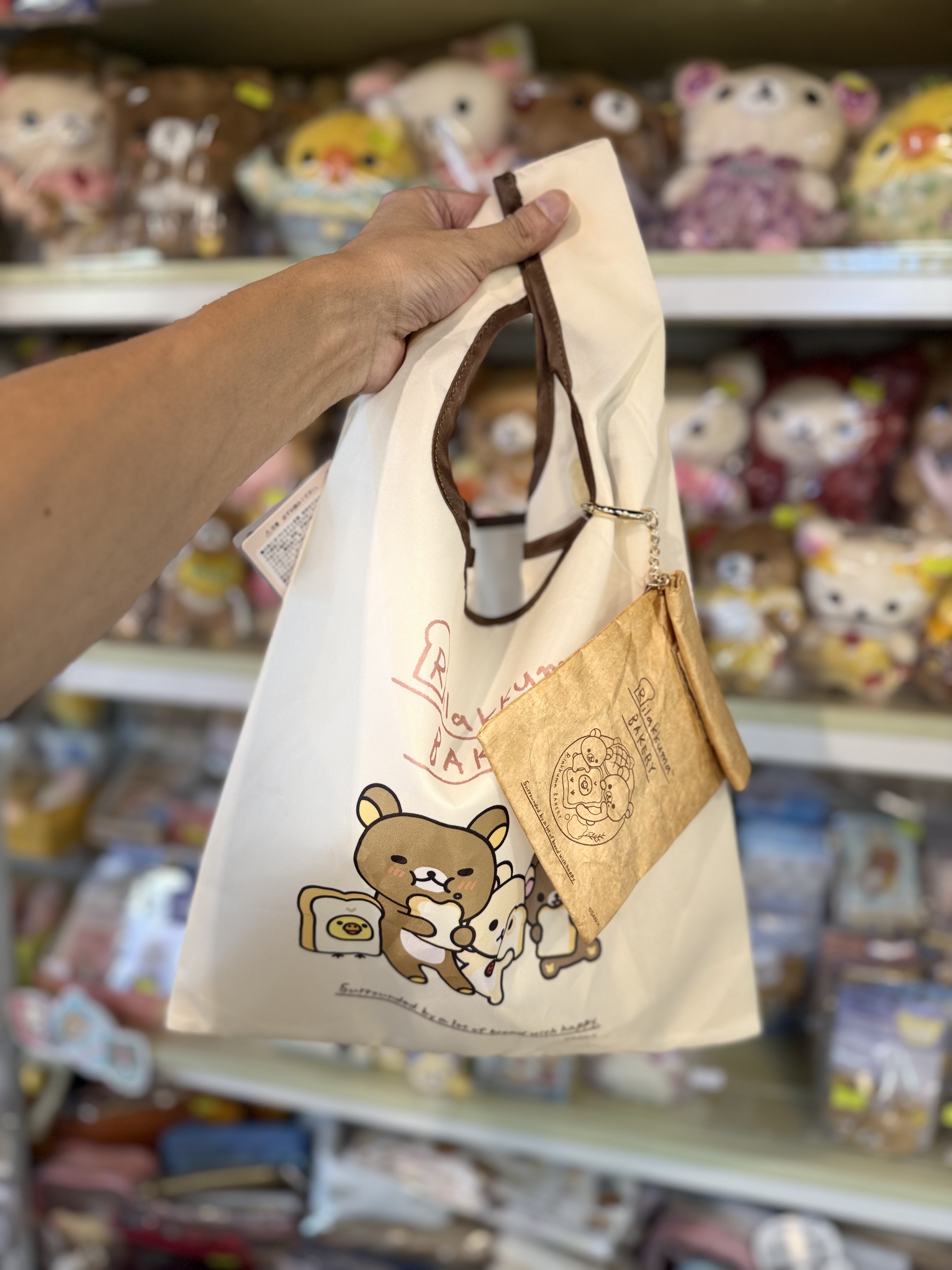 《現貨》全新Rilakkuma麪包造型環保袋連小物袋