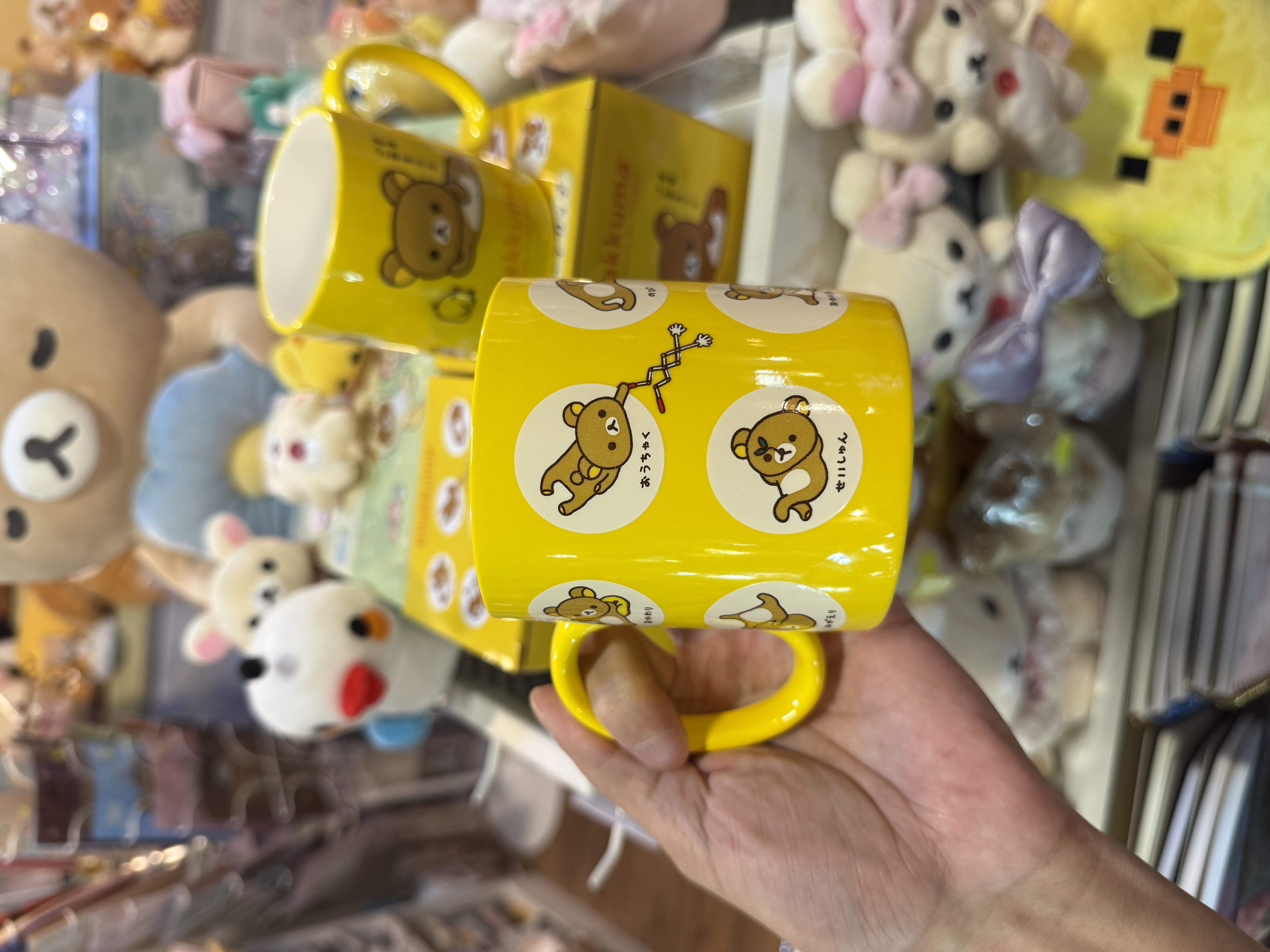 《現貨》全新RILAKKUMA經典造型陶瓷杯