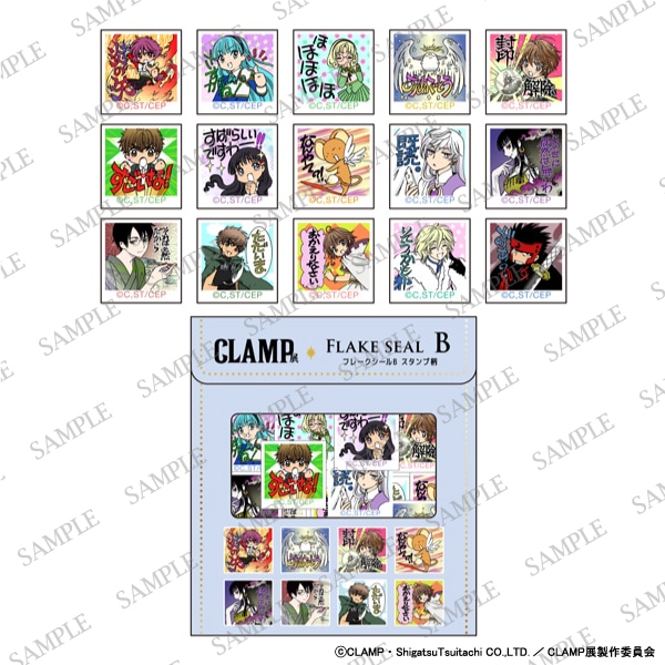 《Pre-Order》Cardcaptor Sakura Flake Stickers｜Clamp展 –SELECTION- in Korea (26C50-P）