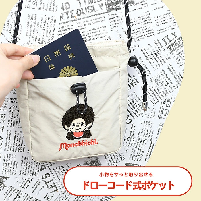 【日本直送】Monchhichi 輕量級迷你單肩小包