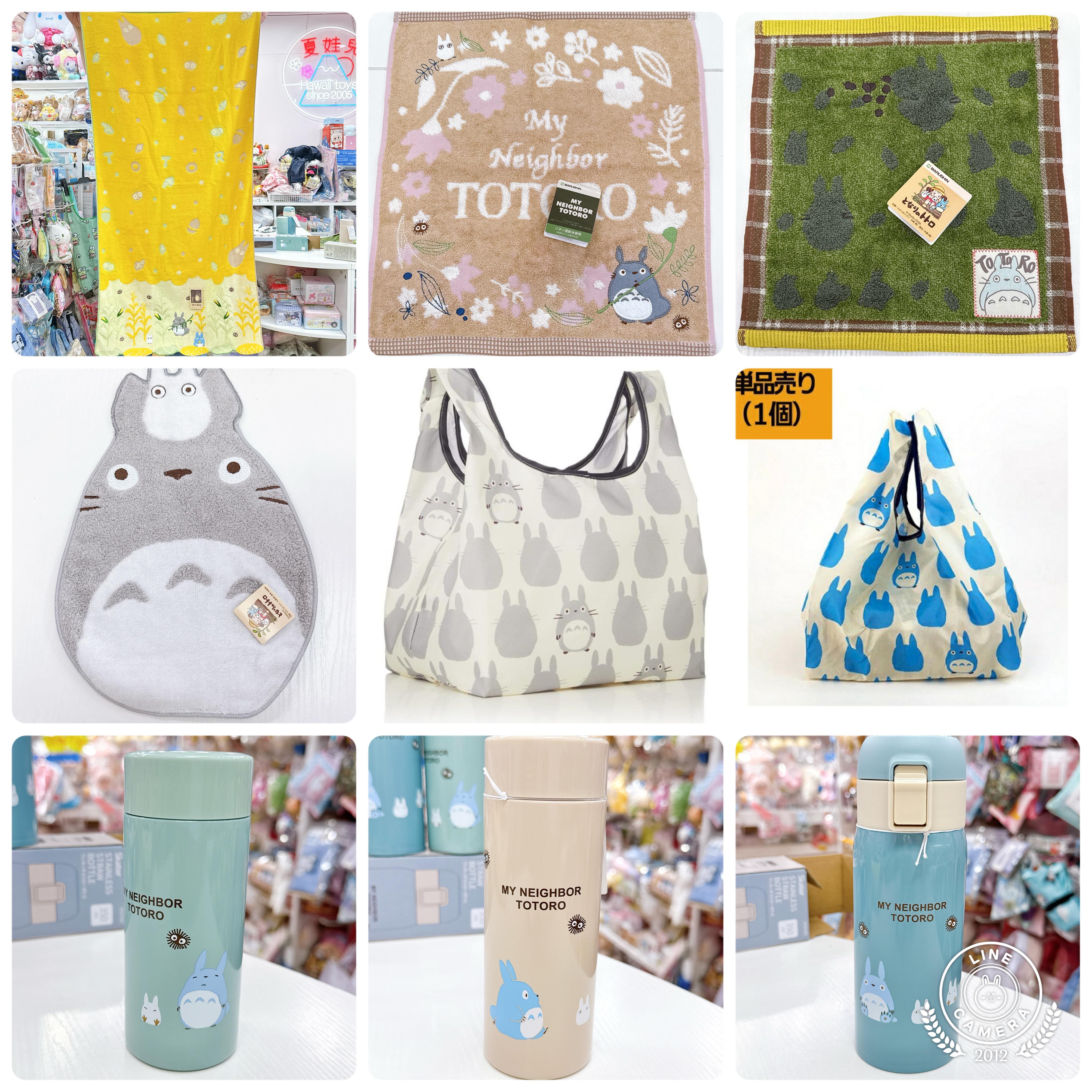 日本直送龍貓商品