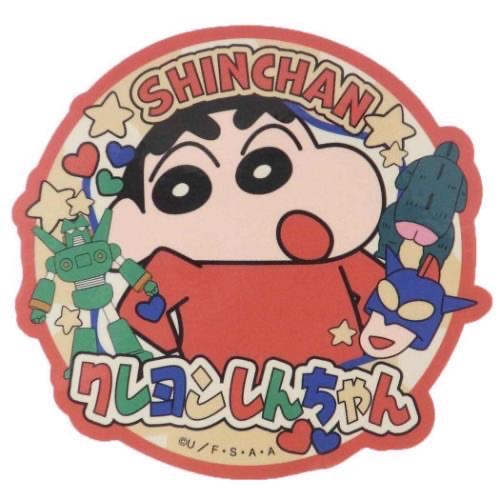 小新動感超人貼紙