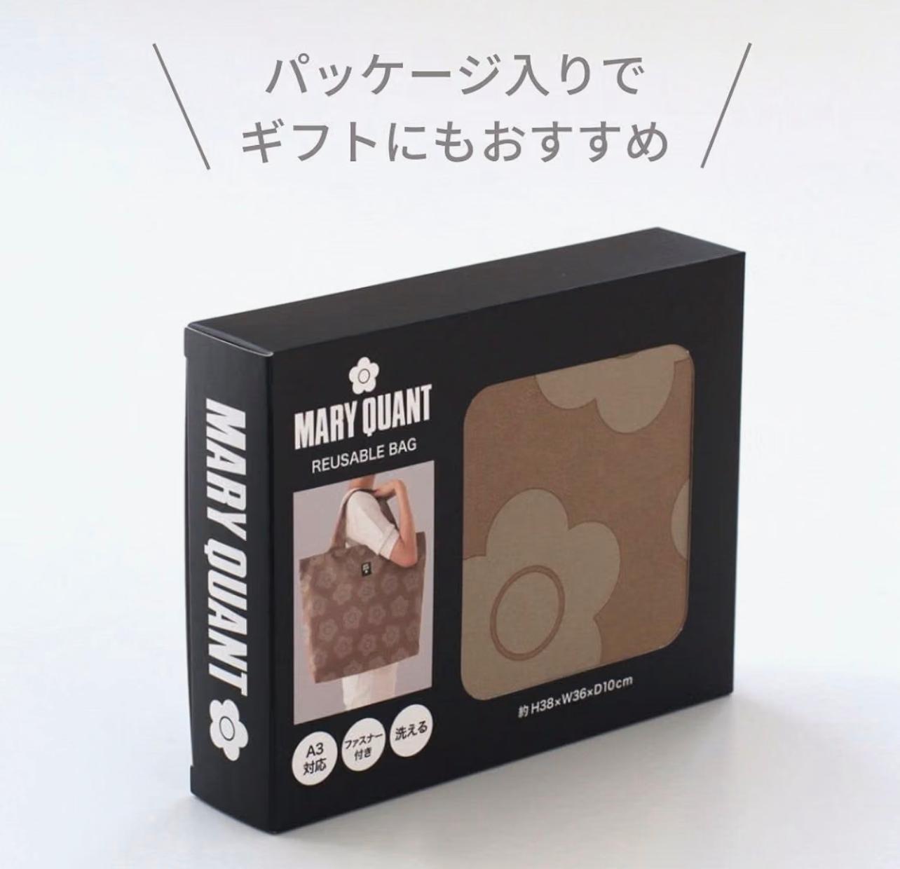 MARY QUANT 經典雛菊格紋可折疊購物袋（大Size拉鍊款）