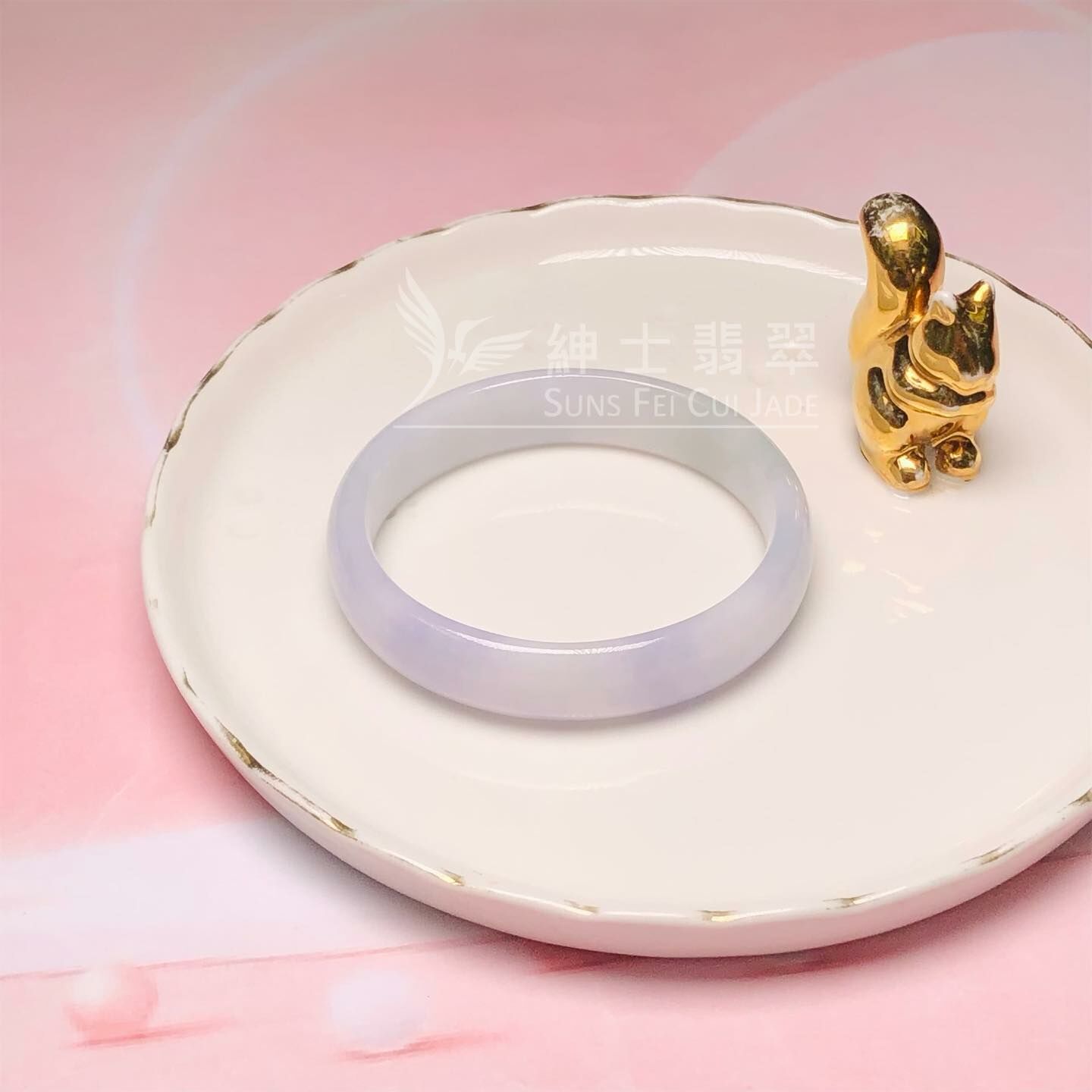 木那春彩貴妃鐲51.5mm