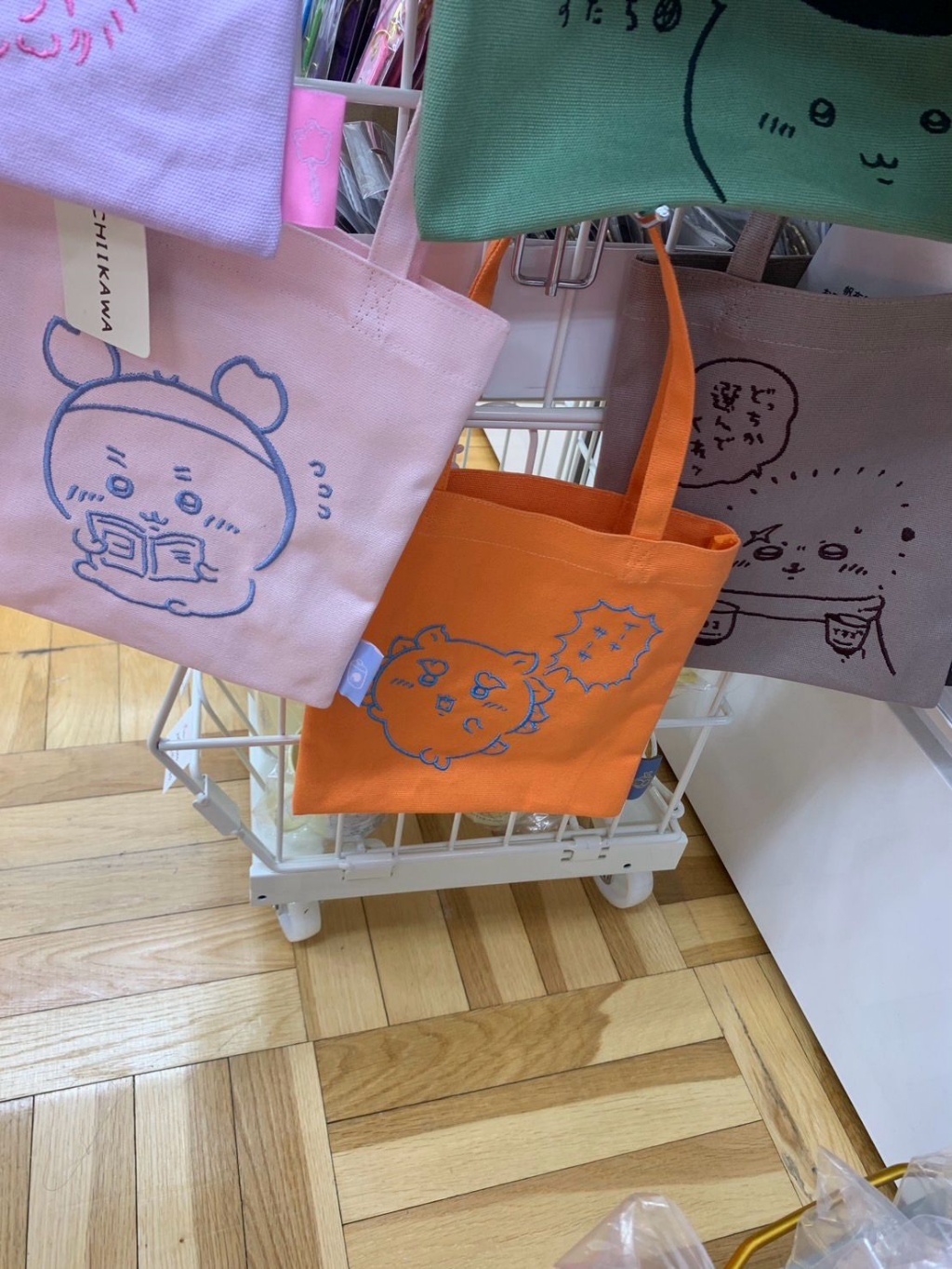 CHIIKAWA 購物袋 - 01260296