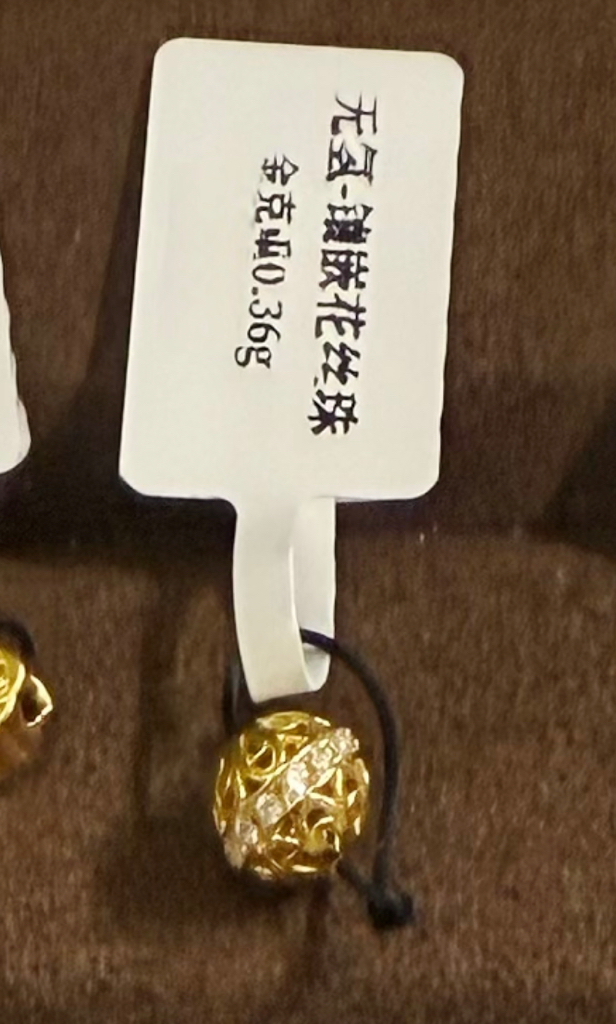 PJ现货‼️小吊坠/手绳