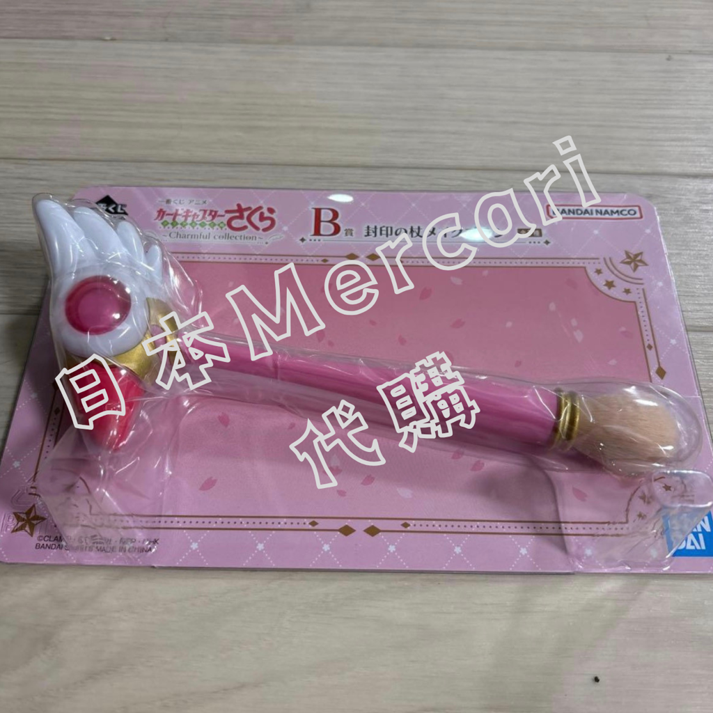 ✨連線商品需補運費✨日本Mercari代購