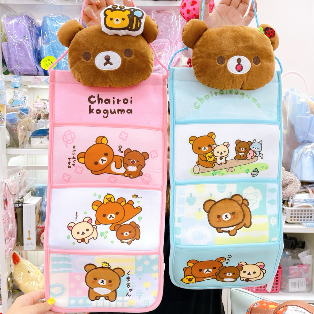 日本直送鬆弛熊新款小熊系列多款產品
