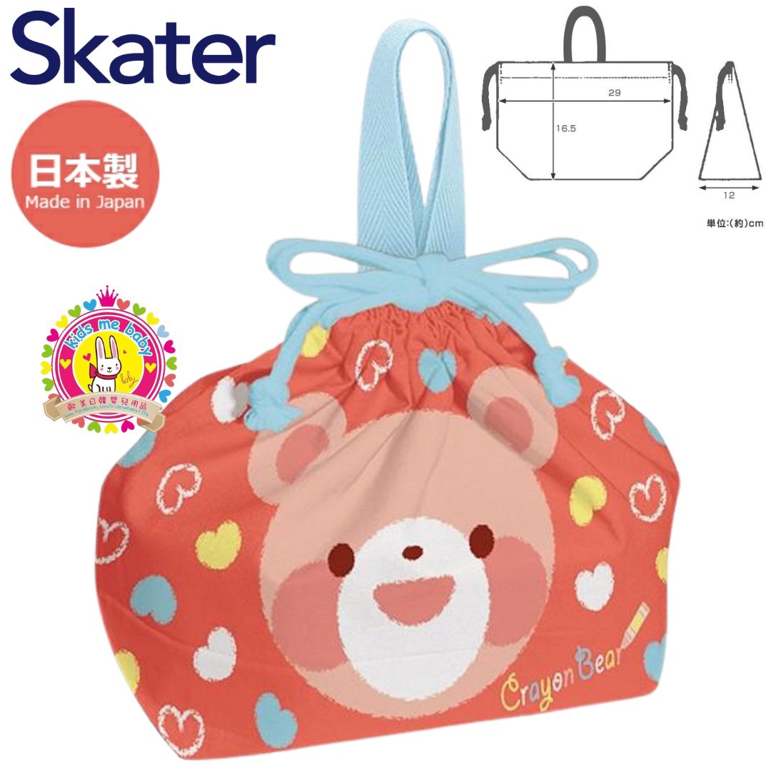 蠟筆小熊 Crayon Bear 日本製 兒童午餐巾着袋 便當袋 ⭐