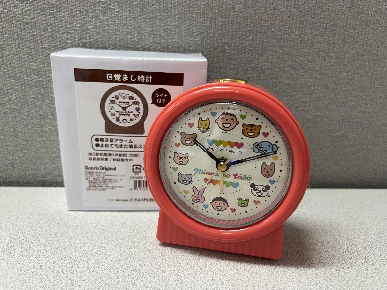 🎌日本直送🎌大口仔鬧鐘