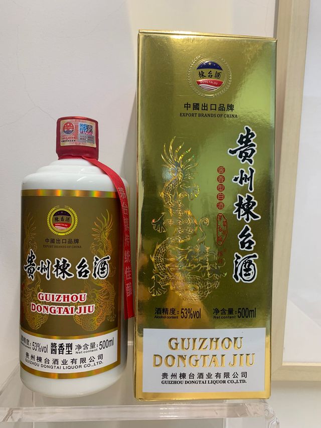 RufQGwAdMGRnAd8sjhxWTJQqKrNySV