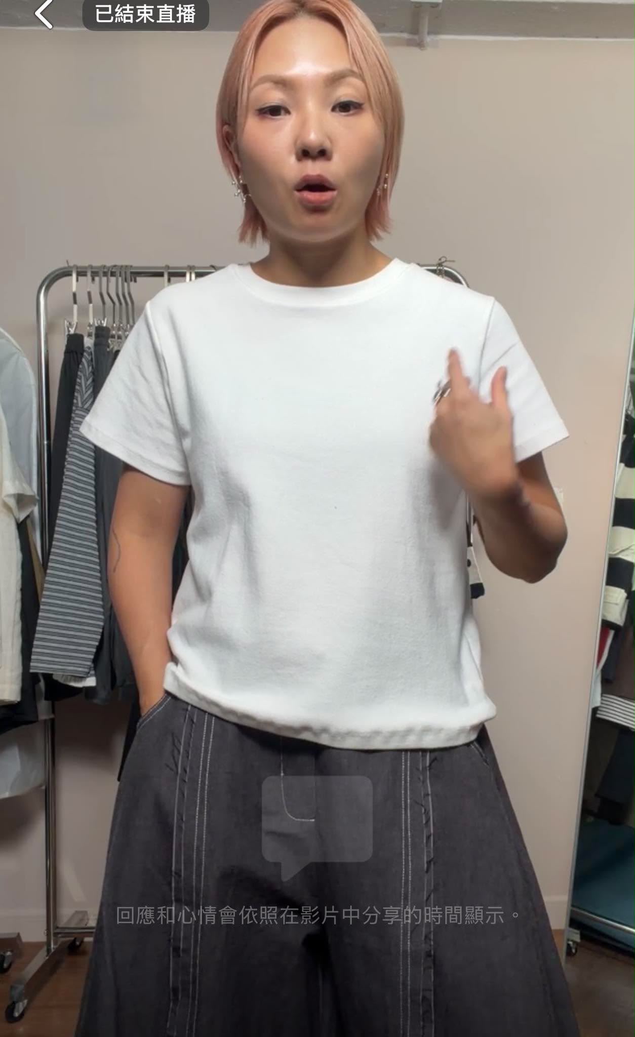 基礎純色圓領短袖T