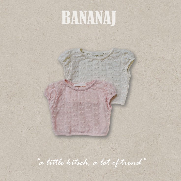 Bananaj | Bubble Puff Tee