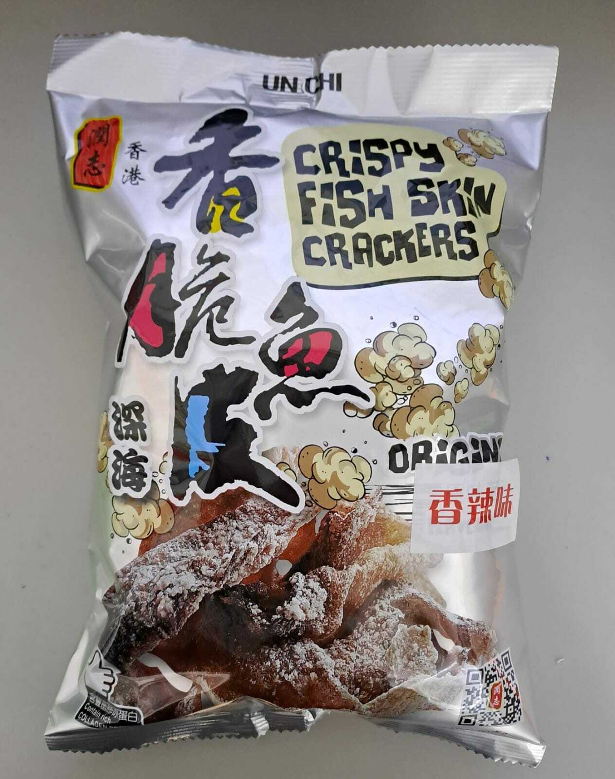 潤志 炸魚皮(香辣)