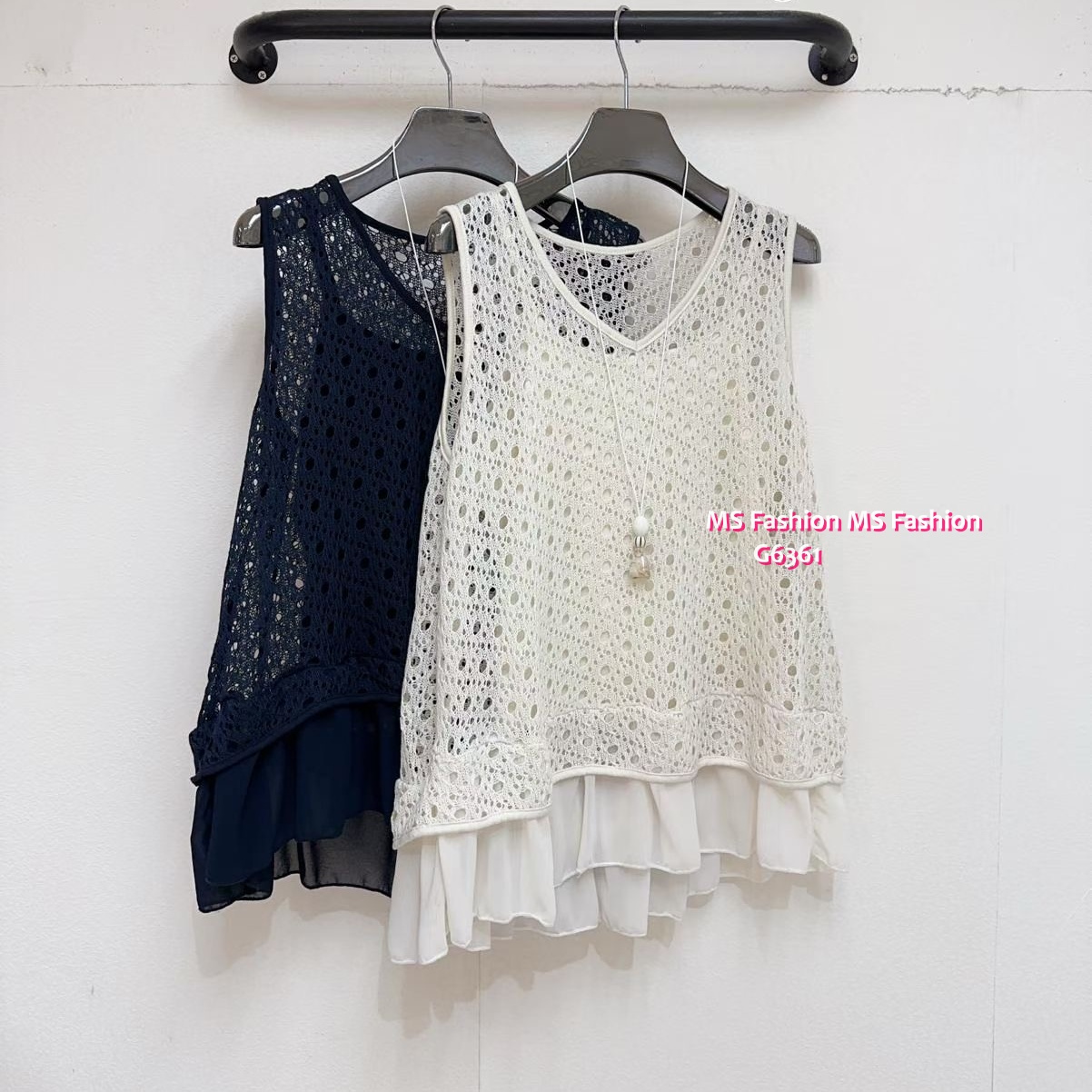 G6361 通花背心top set