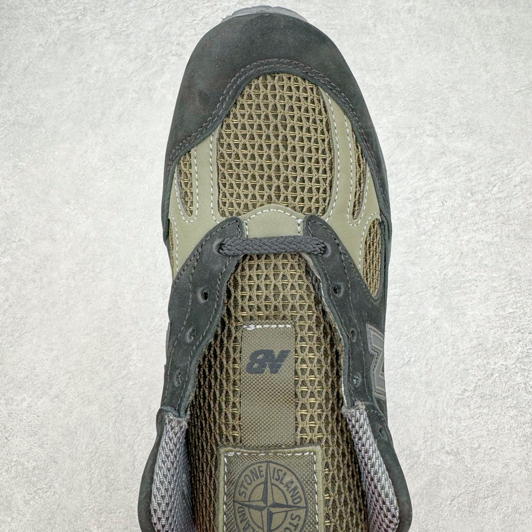 Stone Island x New Balance 991V2 U991SD2