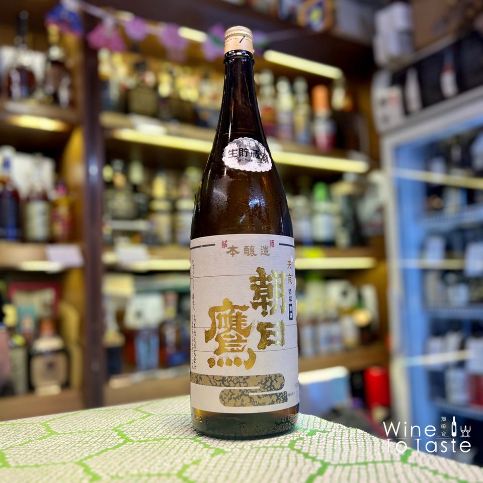 メーカー取次 朝日鷹 1800ml 4本 日本酒 - LITTLEHEROESDENTISTRY