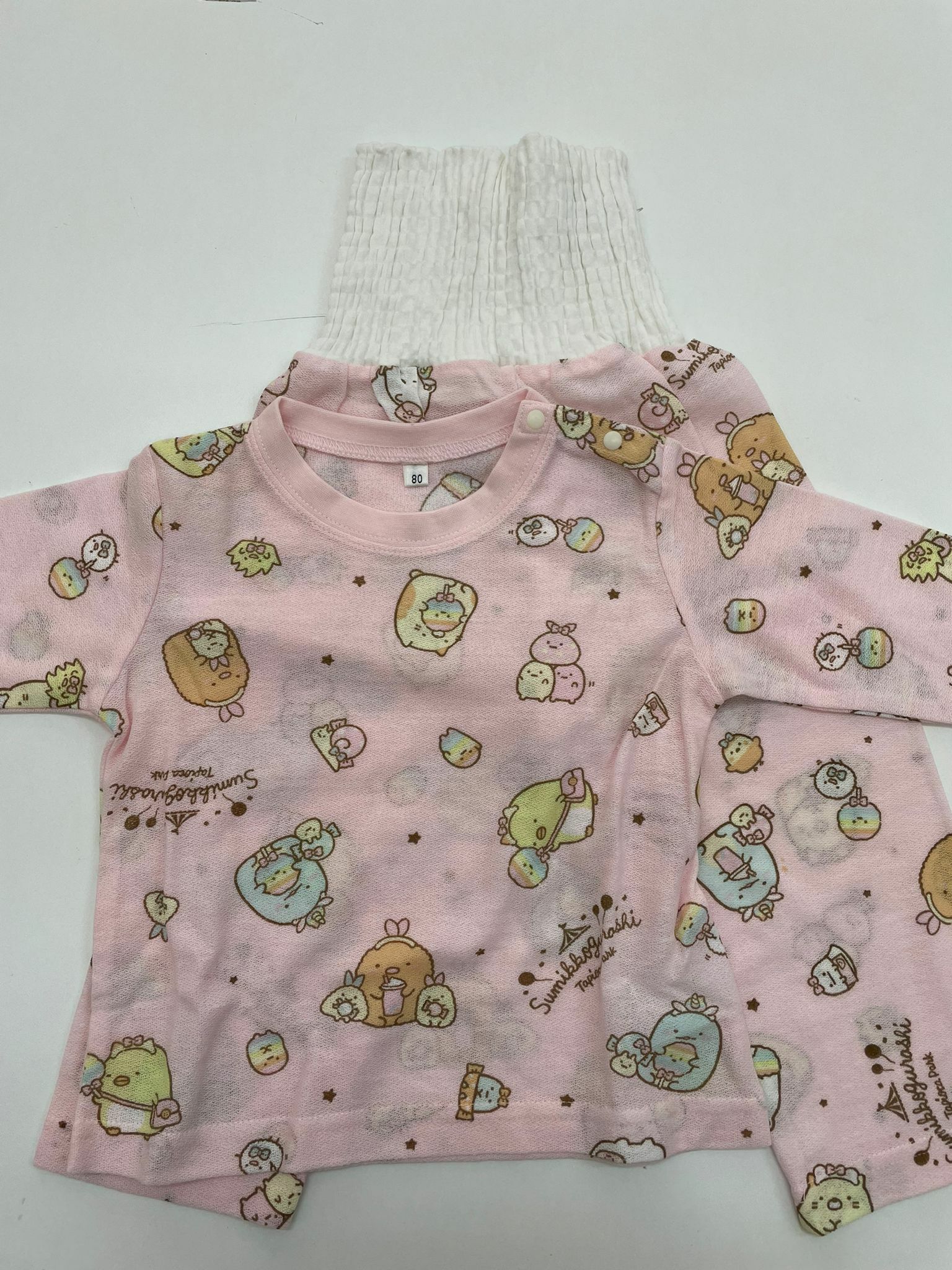 可愛角落生物睡衣-1套 - 現貨