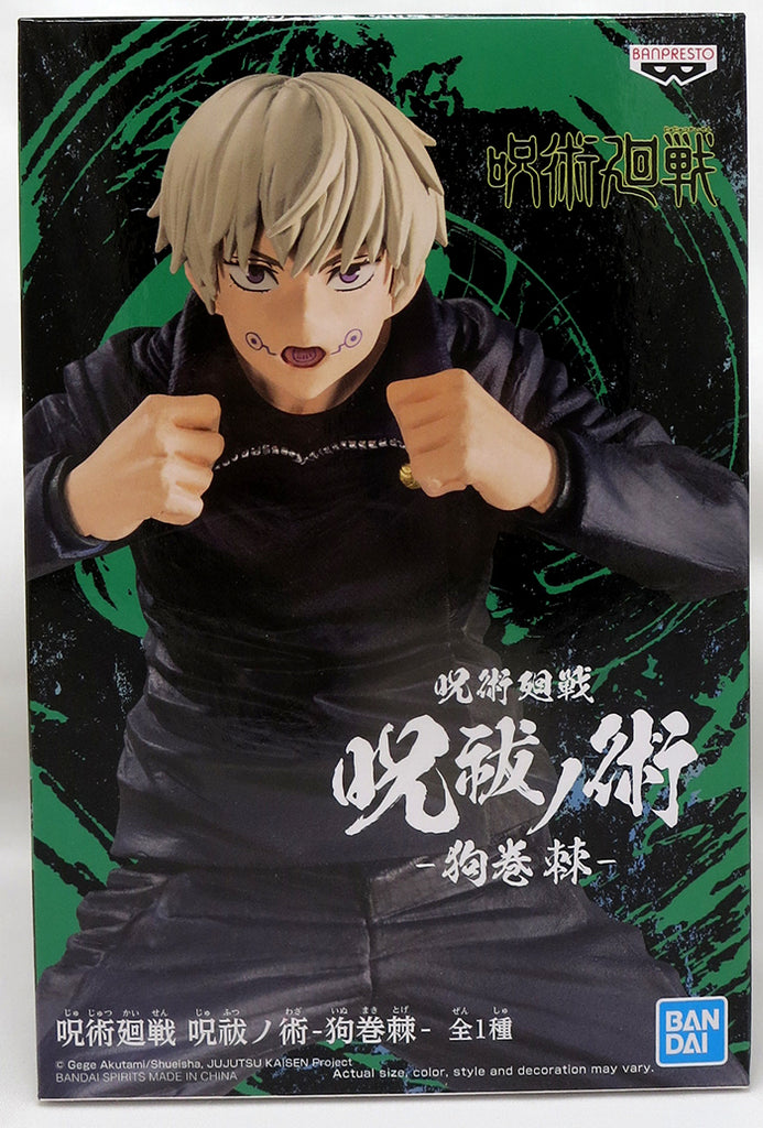 Banpresto, Jufutsu no Waza Figure: Jujutsu Kaisen, Toge Inumaki 咒術迴戰 咒祓術 狗卷棘