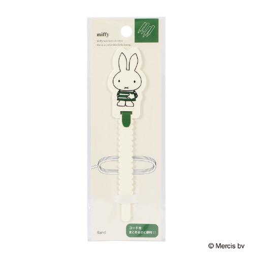 MIFFY 多用途造型固定帶 綠色