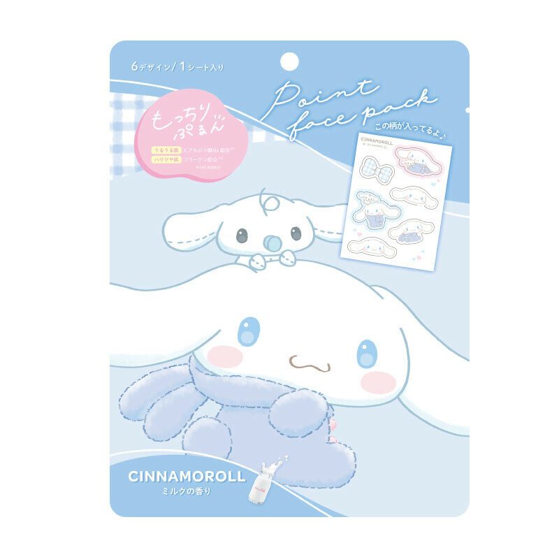 日本直送 熱賣CRUX Sanrio Characters 貼紙面膜 - 1片 - 現貨