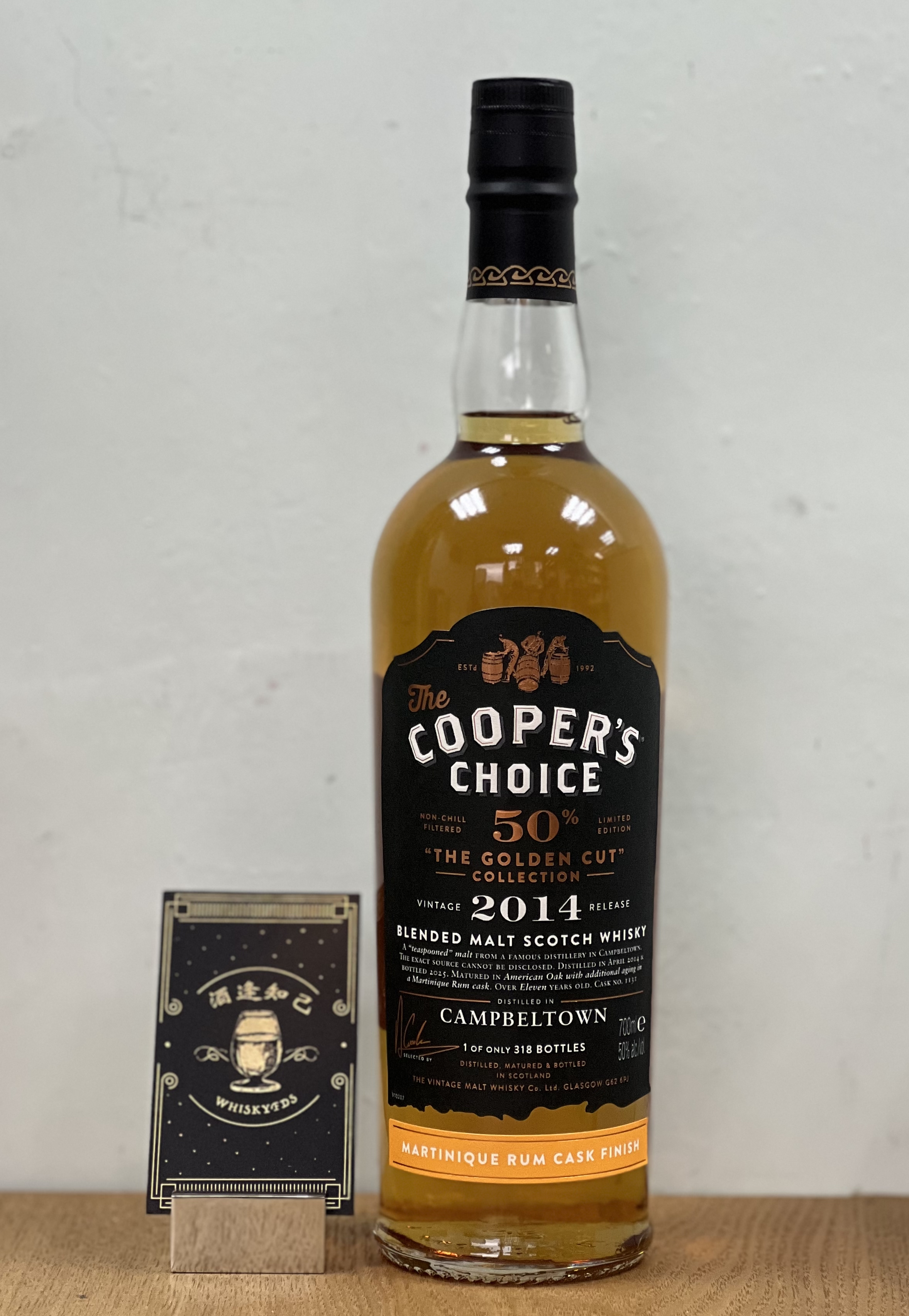 The cooper choice - Campbletown 2014-2025 (springbank) 50%
