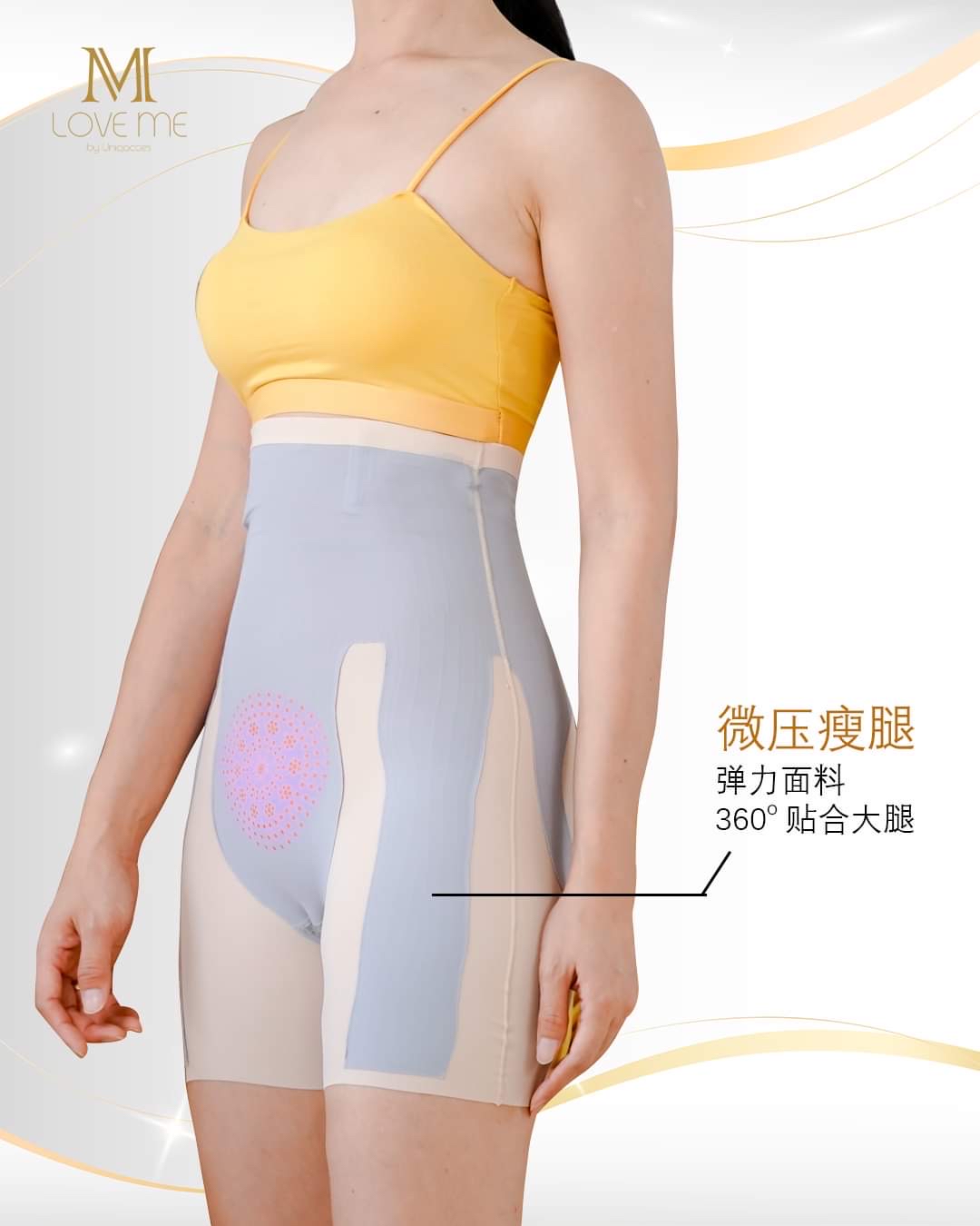 Sculpt Your Goddess Curve