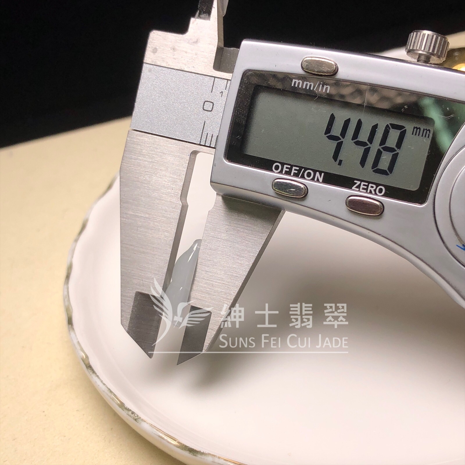 #B08630 冰種葫蘆 