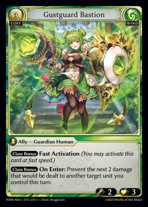 Gustguard Bastion / AMB Alter-235 (U)