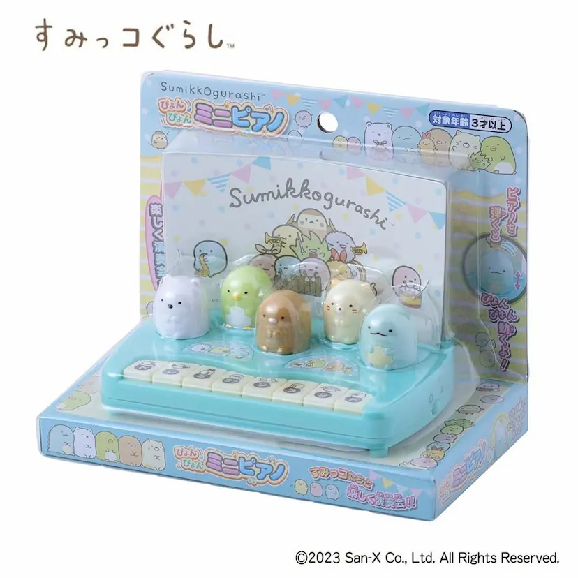 現貨🌸日本直送 | Maruka Sumikko Gurashi角落生物迷你鋼琴玩具
