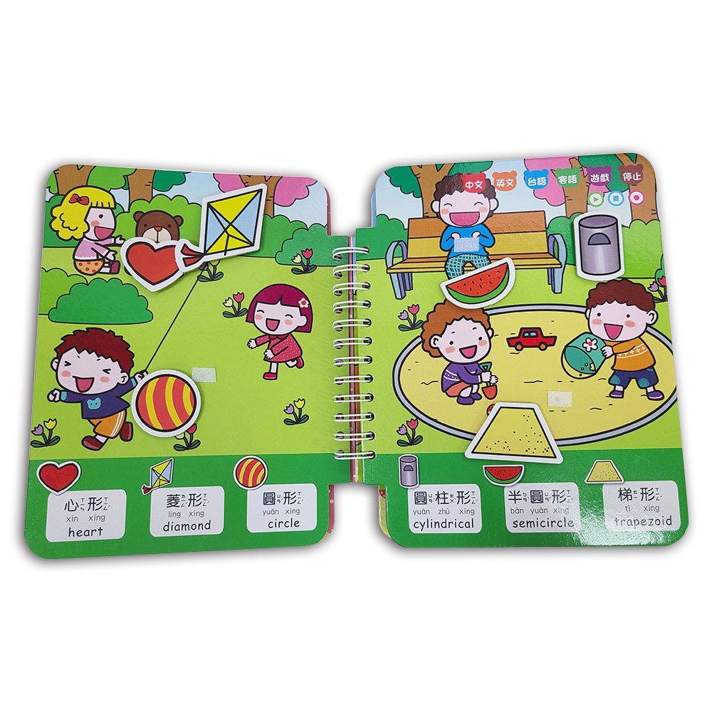 Happy Talk 點讀黏貼有聲遊戲書