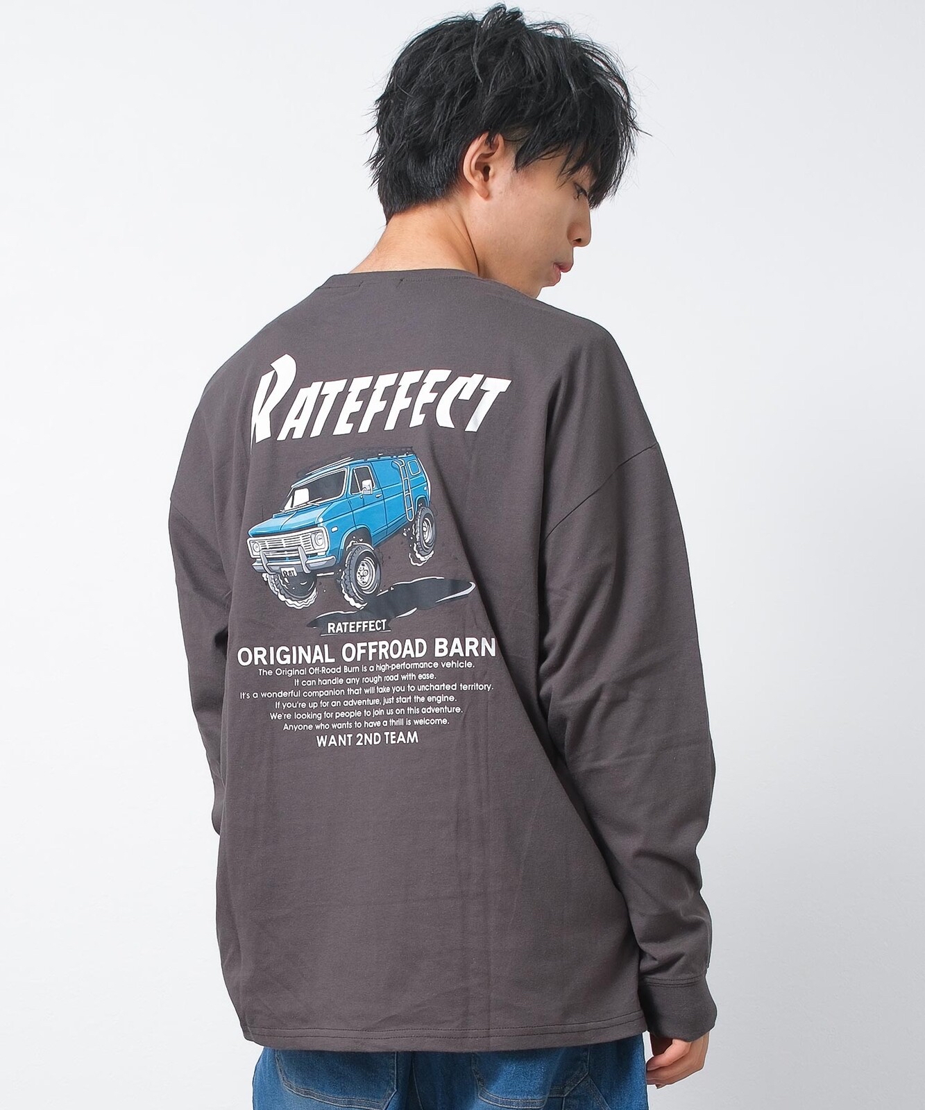 <🌟訂購🌟>RAT EFFECT薄長袖衫(RLT263450)