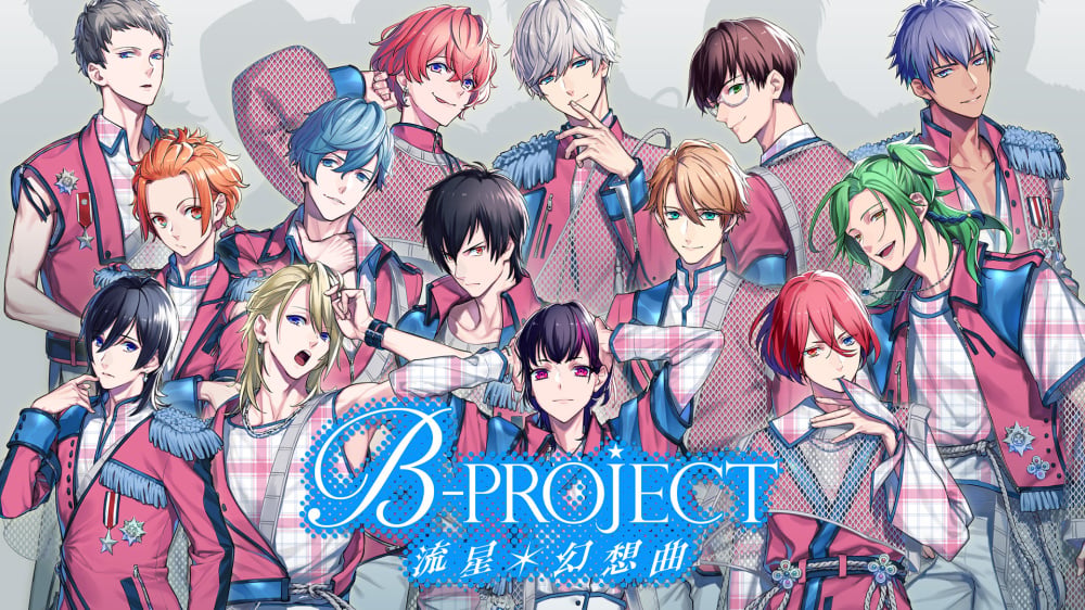[現貨][乙女] NS B-PROJECT 流星＊幻想曲 中文版