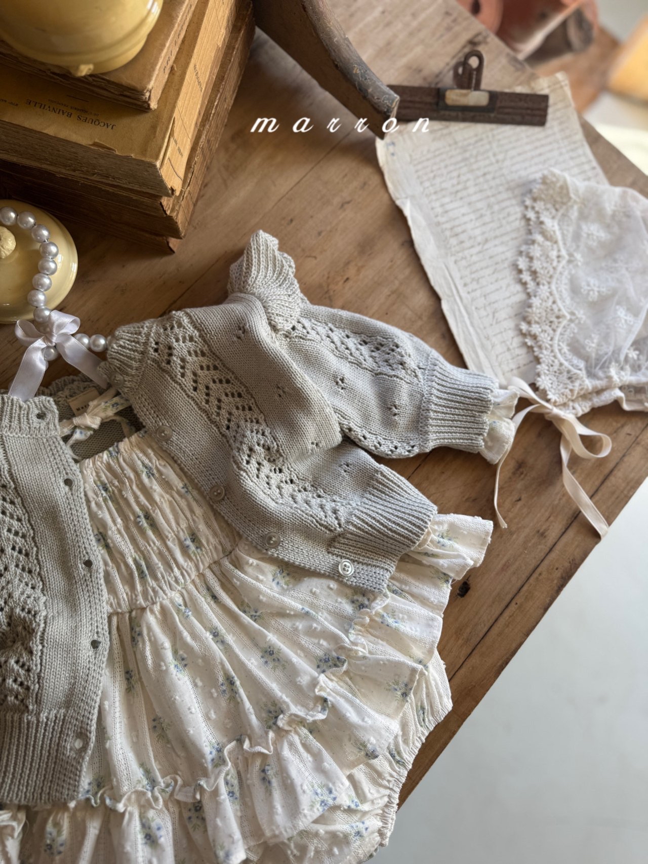 🇰🇷Marron bonnet