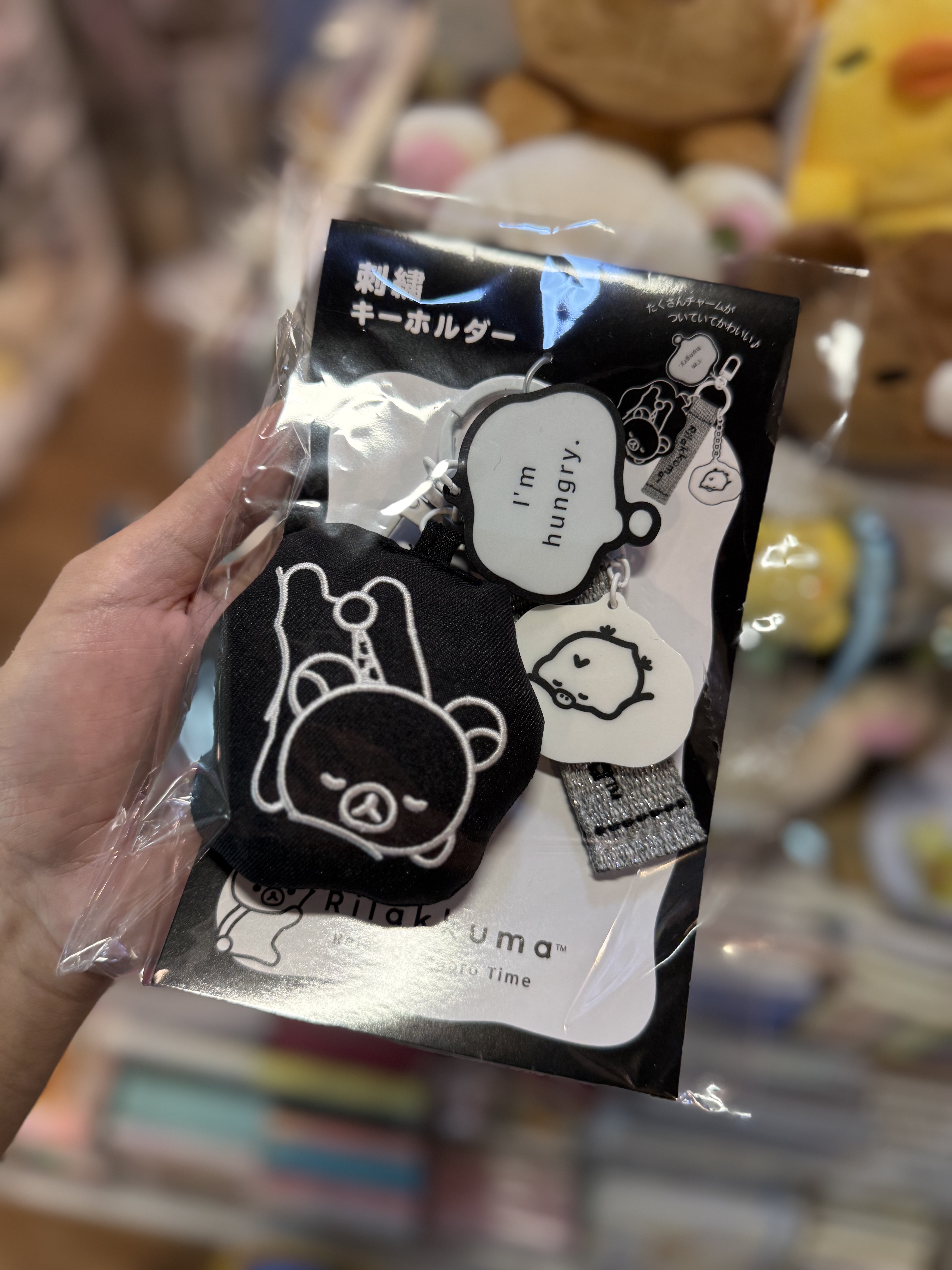 《現貨》全新Rilakkuma黑白造型4盒1掛飾
